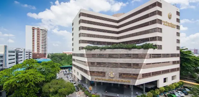 siam-university-640x315